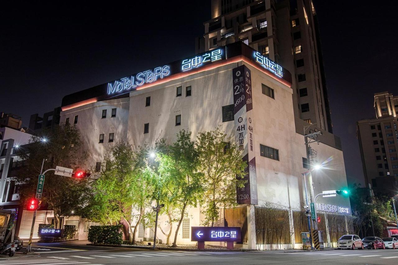 Motel Stars Taichung Eksteriør bilde